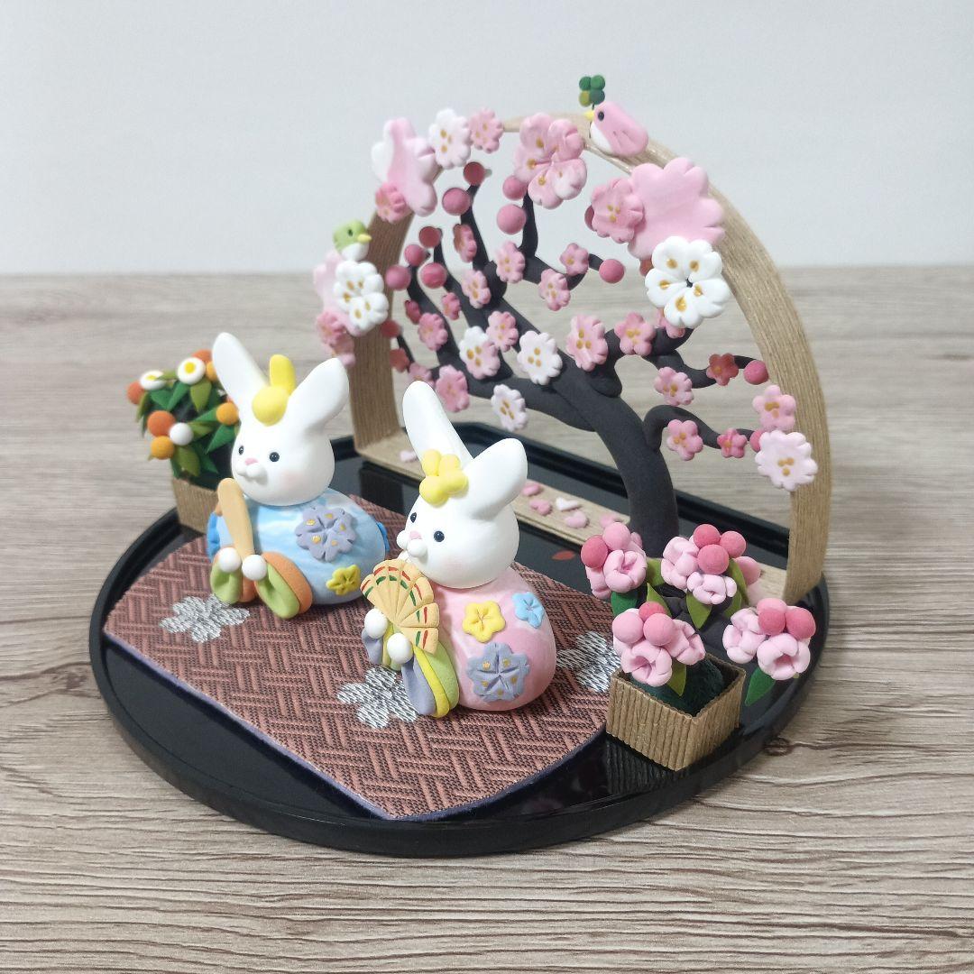 ひな祭り　うさぎの雛飾り　雛人形　ハンドメイド　桃の節句　置物　粘土アート
