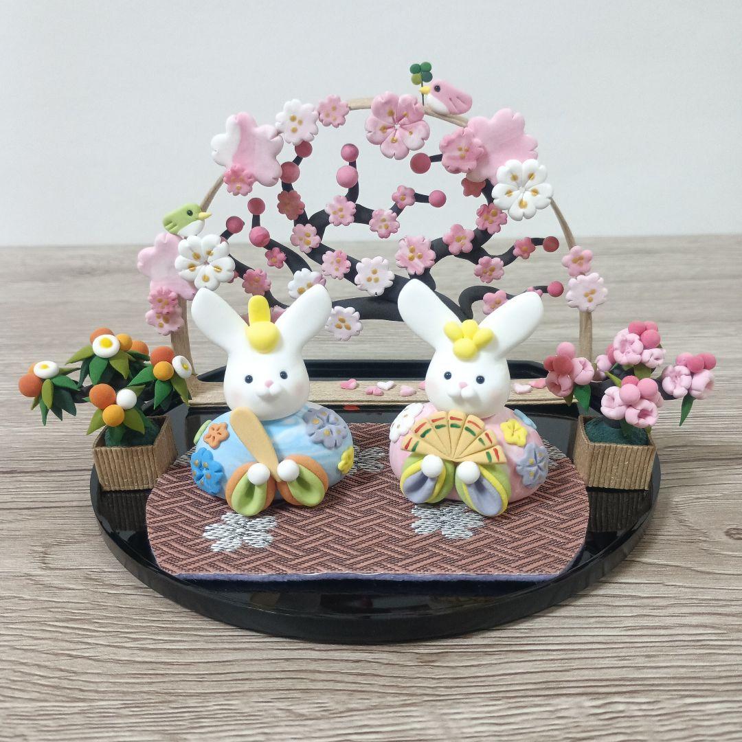 ひな祭り　うさぎの雛飾り　雛人形　ハンドメイド　桃の節句　置物　粘土アート