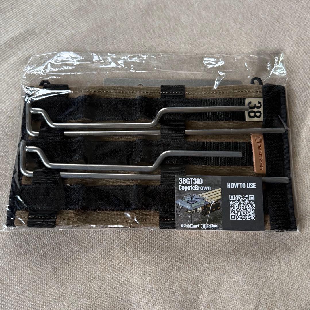 新品未開封 38explore 38GT310 シルバー バーナースタンド