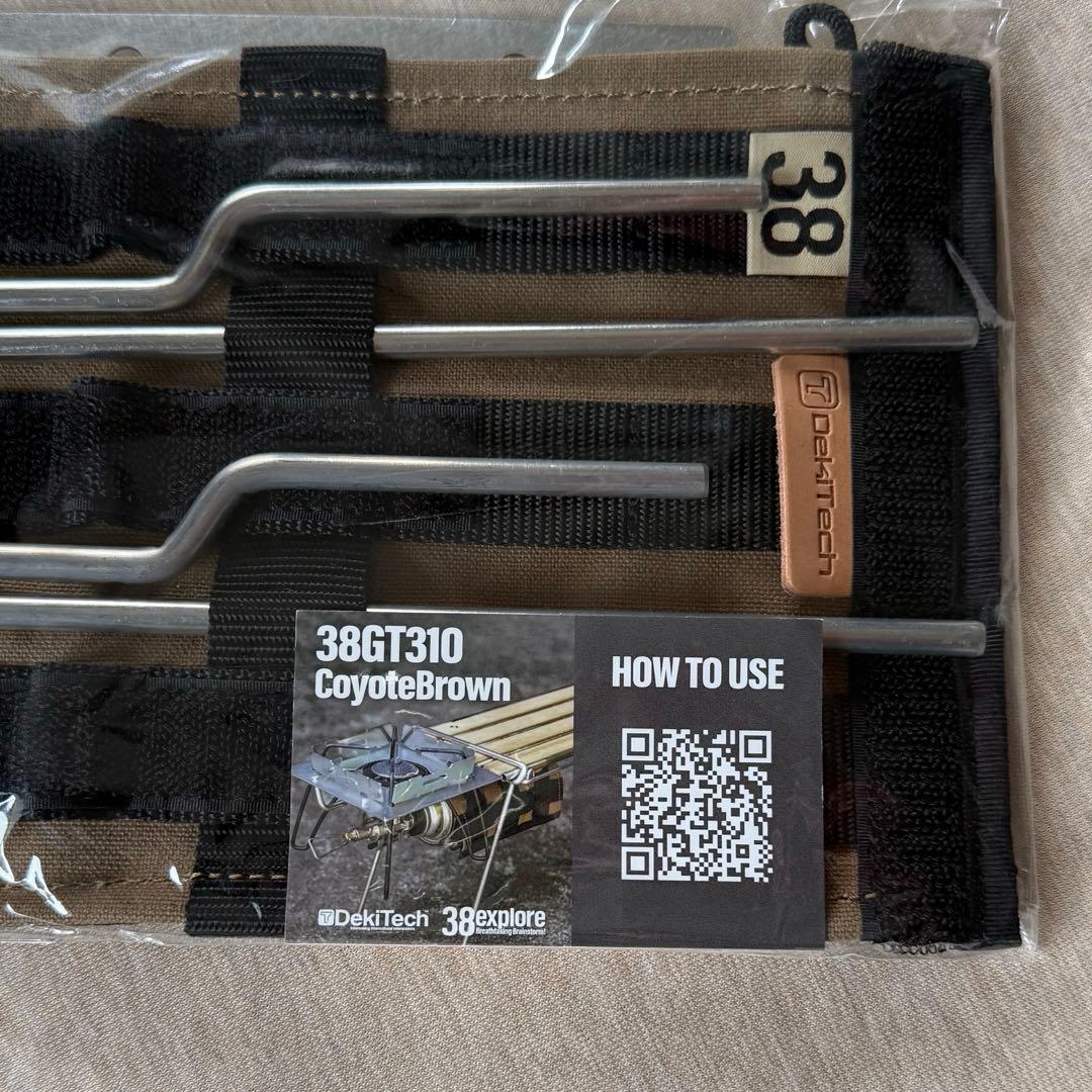 新品未開封 38explore 38GT310 シルバー バーナースタンド