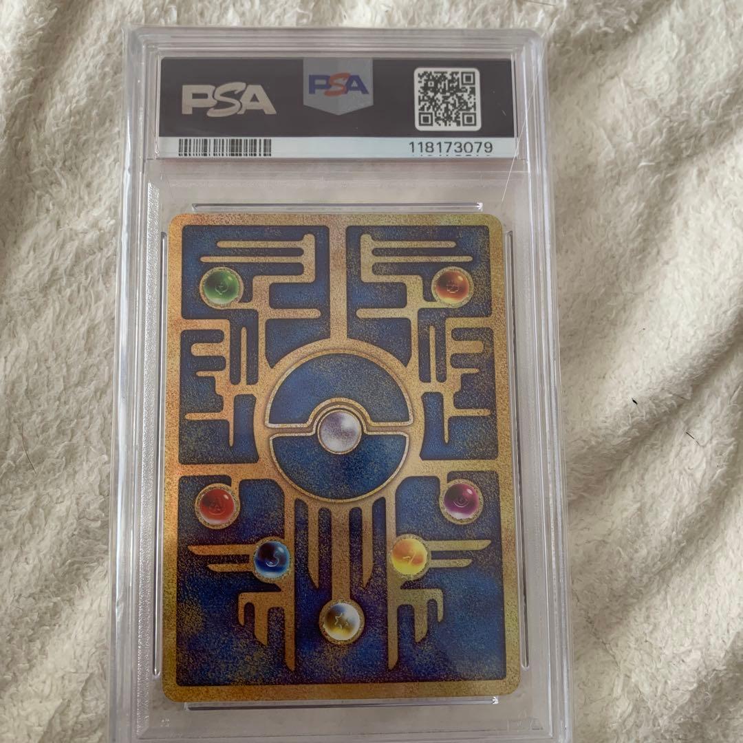 PSA9 古代ミュウ 復刻 2019ミュウツーの逆襲 EVOLUTION