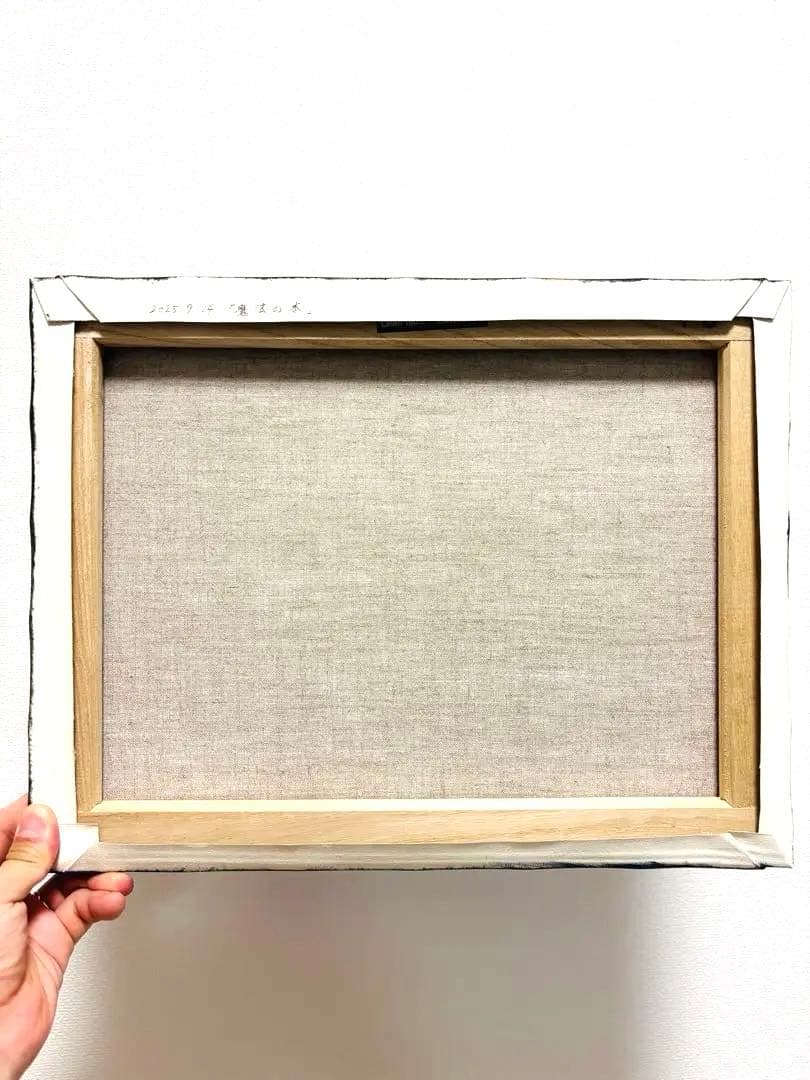 原画 F6号 アクリル画「魔法の本」K.masa癒やしの森青いドレスの少女と動物