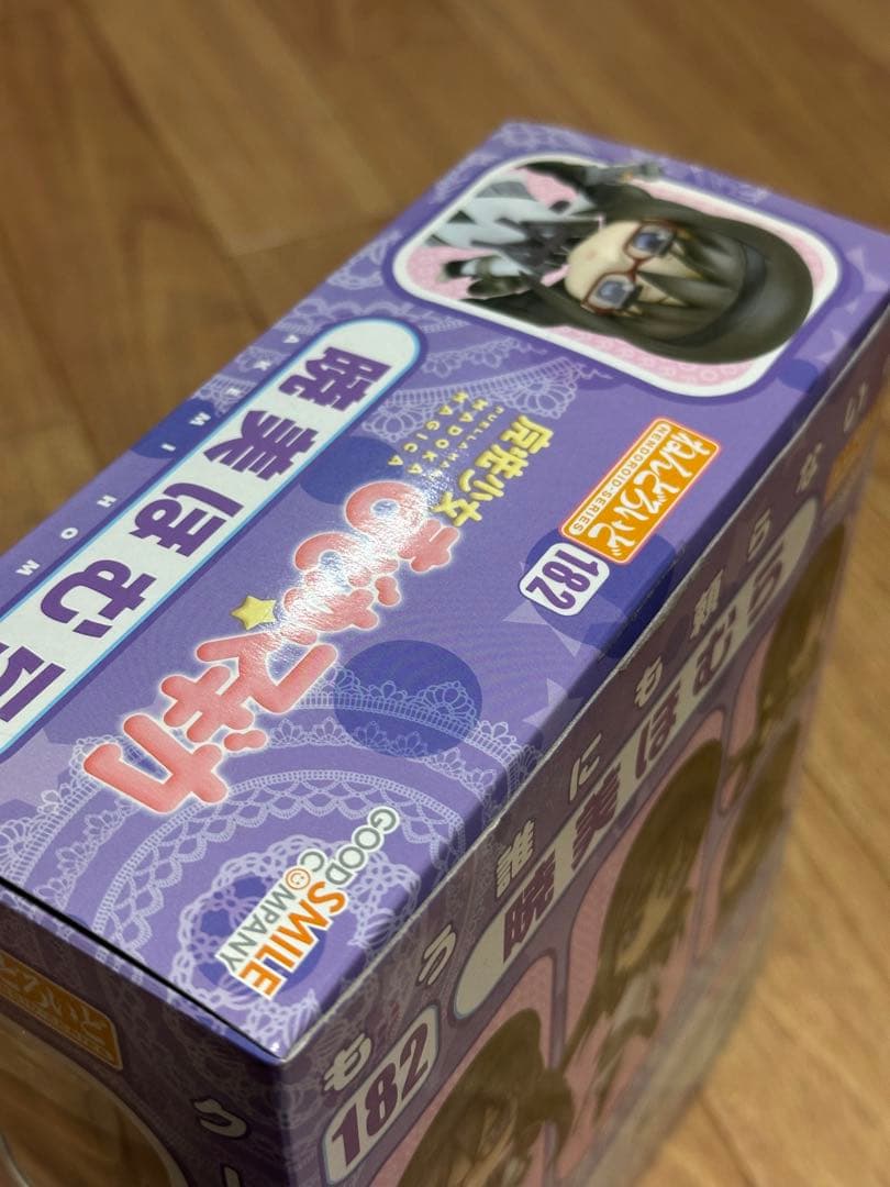 ねんどろいど 182 魔法少女まどか★マギカ 暁美ほむら
