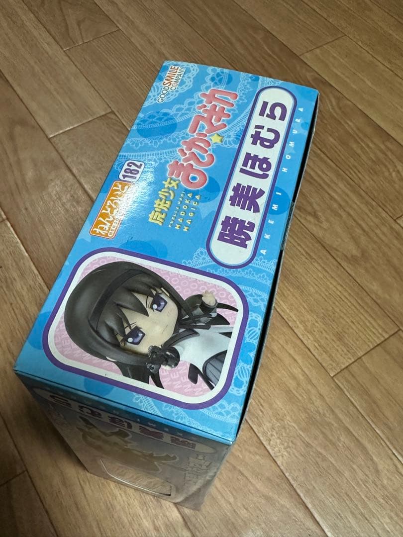 ねんどろいど 182 魔法少女まどか★マギカ 暁美ほむら