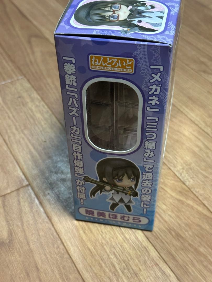 ねんどろいど 182 魔法少女まどか★マギカ 暁美ほむら