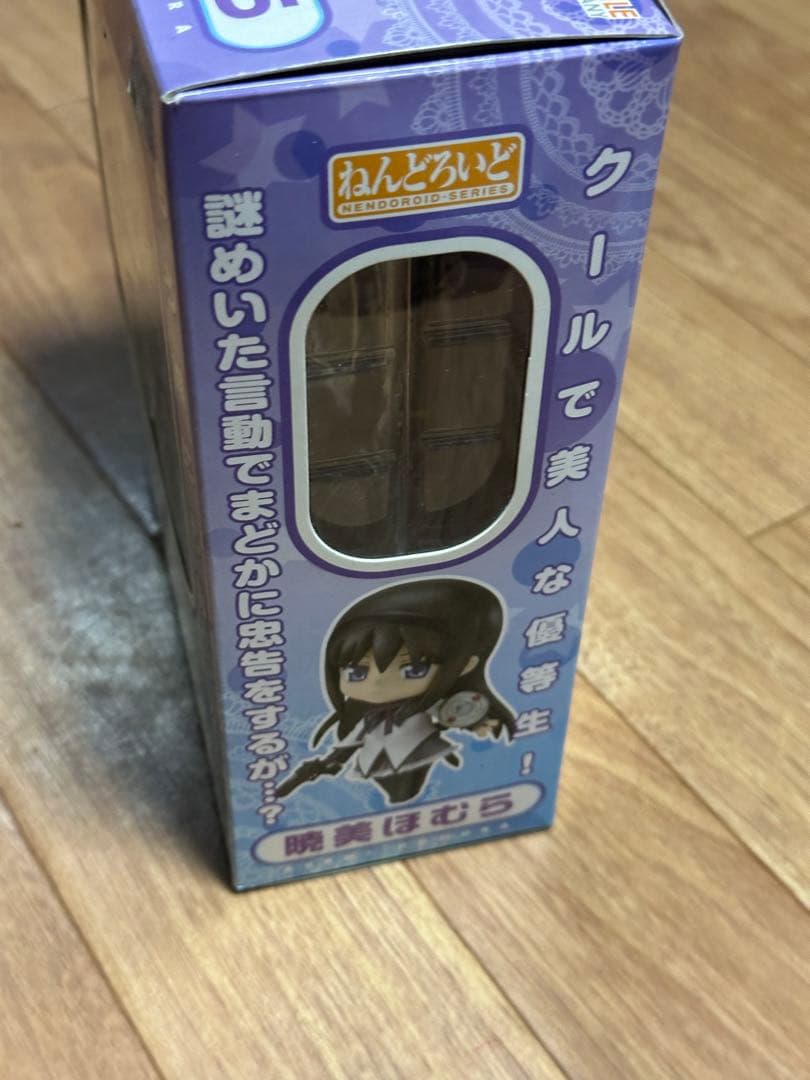 ねんどろいど 182 魔法少女まどか★マギカ 暁美ほむら