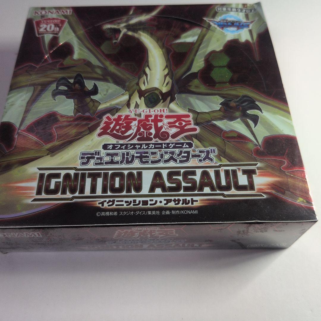 m*️様 遊戯王IGNITION ASSAULT　イグニッションアサルト　未開封