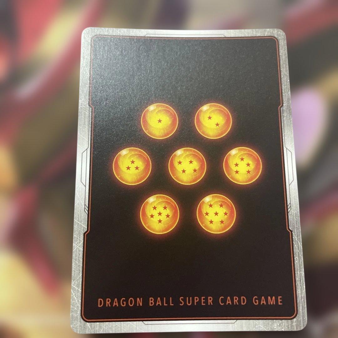 孫悟空　緑7 45000 scr パラレル