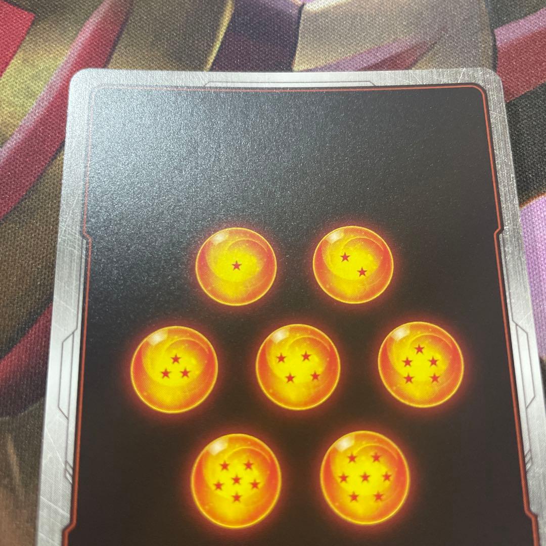 孫悟空　緑7 45000 scr パラレル