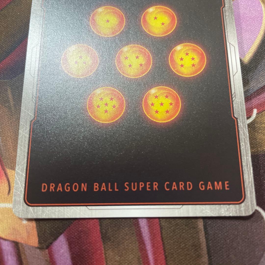 孫悟空　緑7 45000 scr パラレル