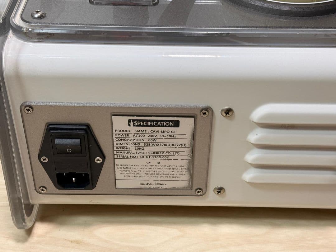 ボディ・フェイスケア CAVI-LIPO GT ADVANCE PROFESSIONAL SYSTEM