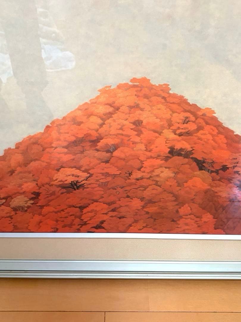 お値下げ中！東山魁夷「秋翳」 日本画 複製 額装 限定350部 日経発行