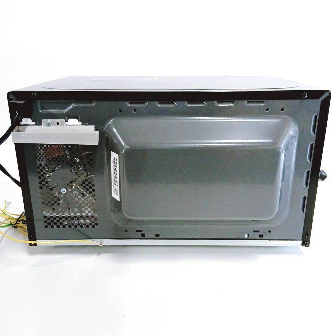 ①2025年製アイリスオーヤマPMB-T178-B簡単シンプル電子レンジ