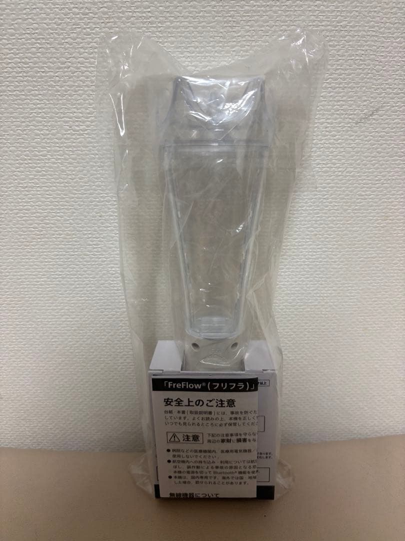 ARASHI ペンライト LEDライト