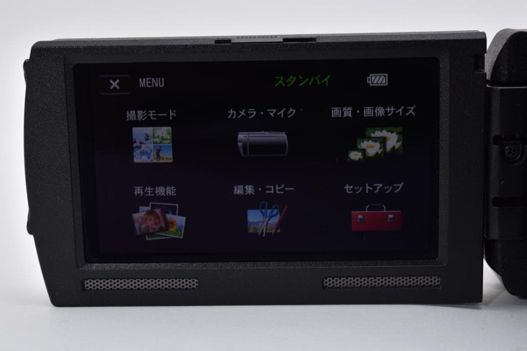 【美品】SONY HDR-PJ760Vビデオカメラ　ブラック#4635