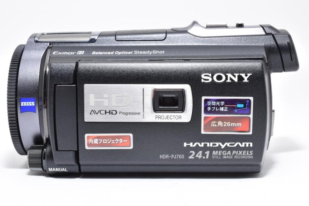 【美品】SONY HDR-PJ760Vビデオカメラ　ブラック#4635