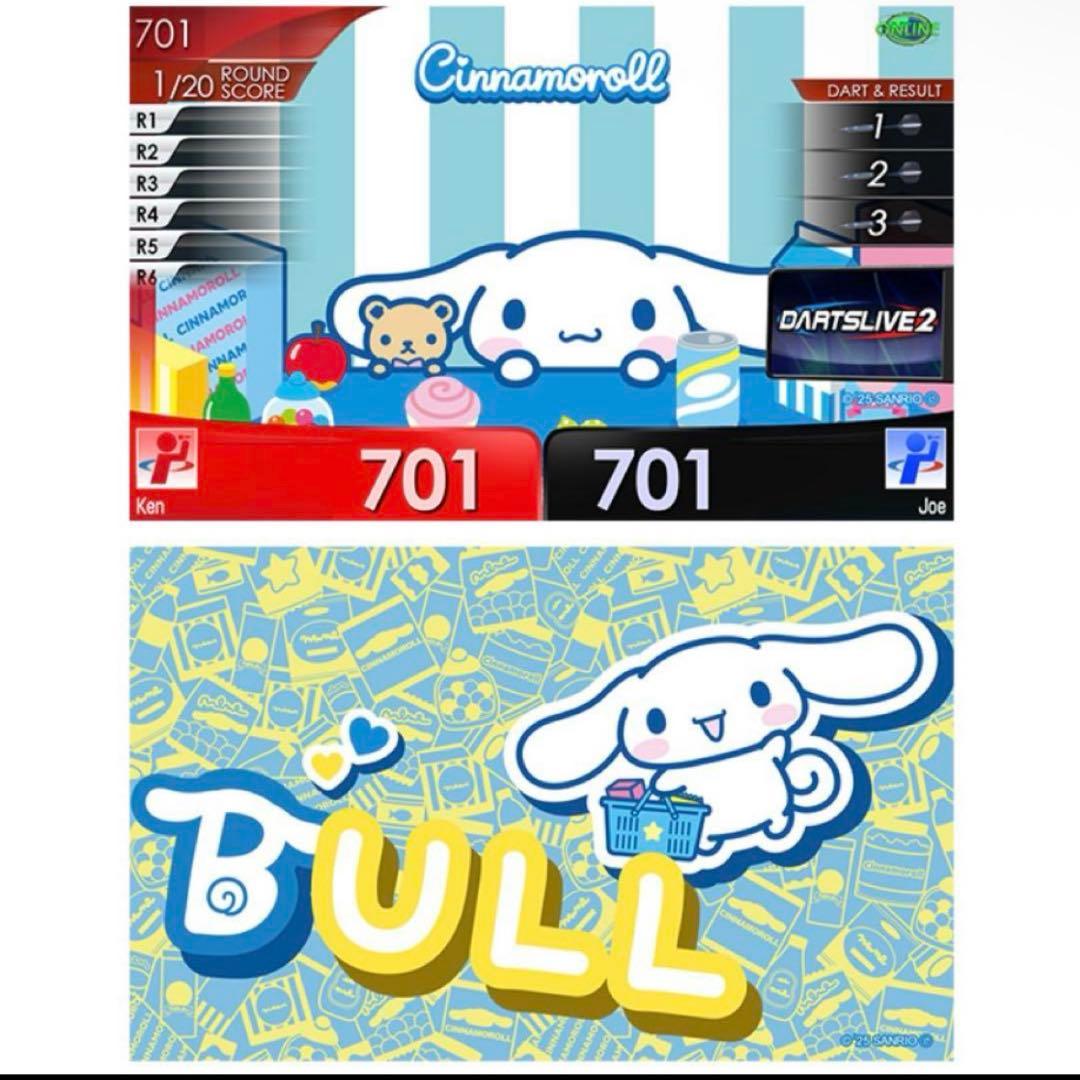 店舗限定 シナモロール ダーツセット【POPStyleMarket】