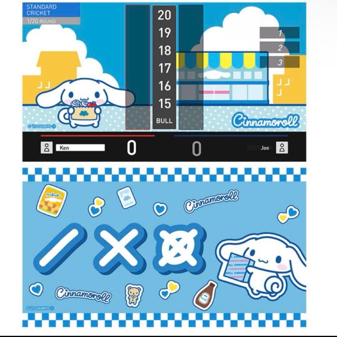 店舗限定 シナモロール ダーツセット【POPStyleMarket】