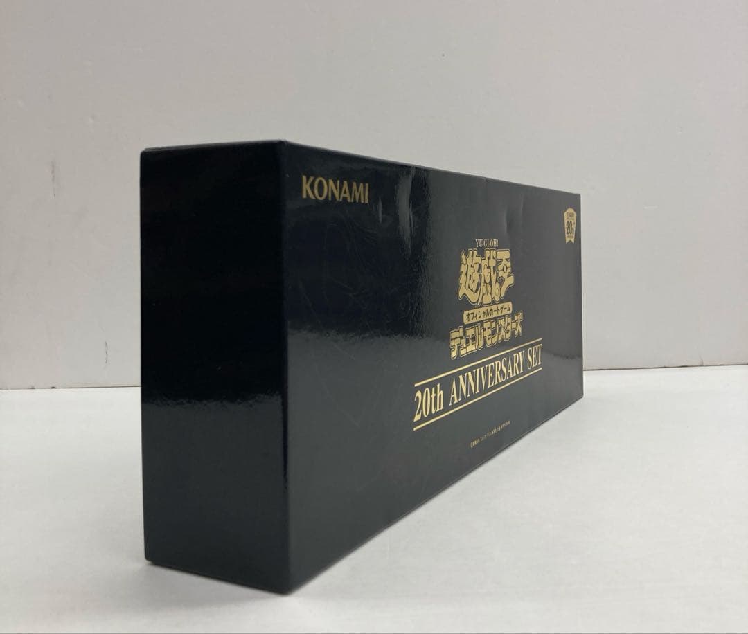 遊戯王　20th アニバーサリーセット　37250821P01S