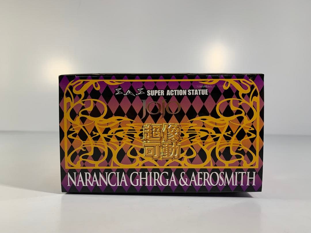 超像可動 ジョジョの奇妙な冒険 第5部 ナランチャ & エアロスミス