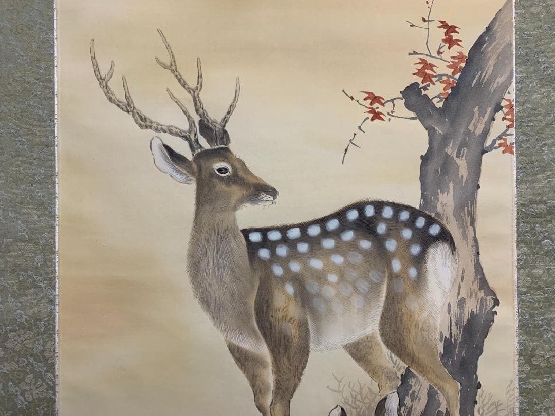 春川 楓下双鹿図 絹本 掛軸 共箱 日本画 美品 580