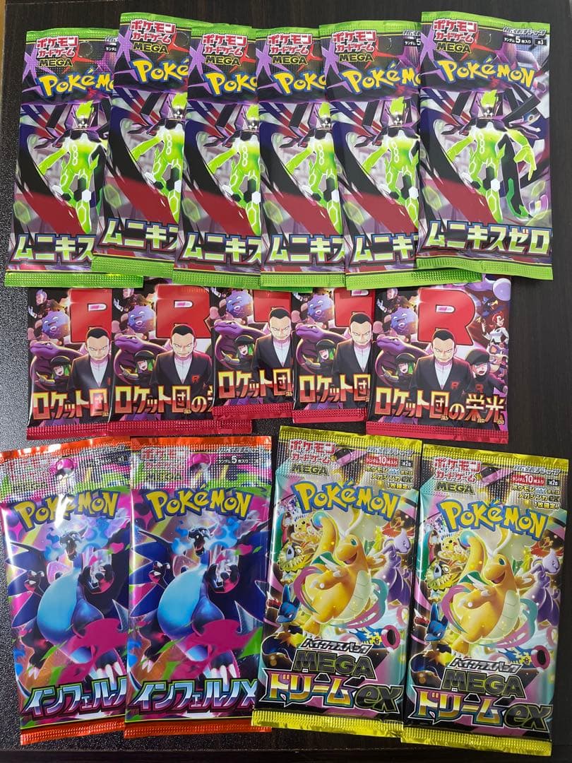 ポケモンカードゲーム MEGAドリームEX シュリンク付き2Box その他