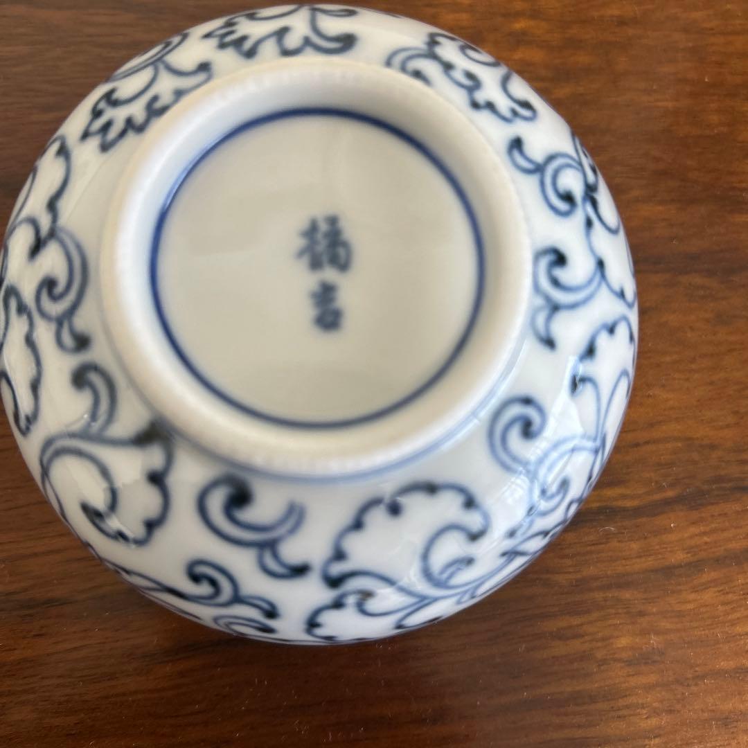 たち吉　お茶呑み茶碗　5客セット　瀬戸焼京唐草