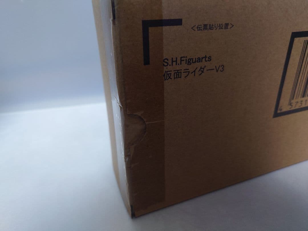 S.H.Figuarts 真骨彫製法 仮面ライダーV3 新品未開封　バンダイ