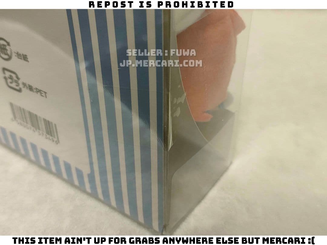 【未開封】艦隊これくしょん 択捉型ミニマスコット ぬいぐるみ