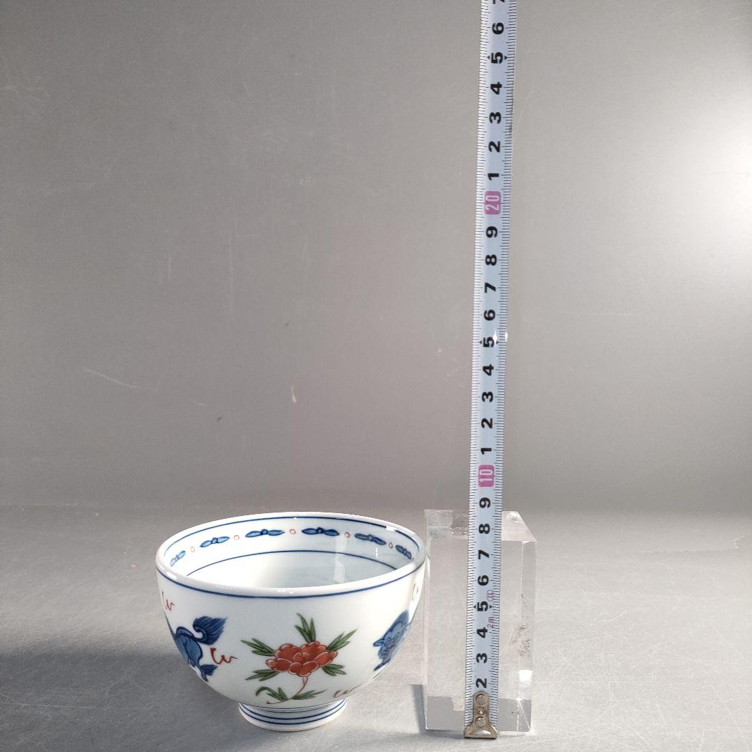 A1322-2/有田焼/源右衛門窯/染錦獅子牡丹絵飯碗4客/共箱/飾鉢/懐石道具