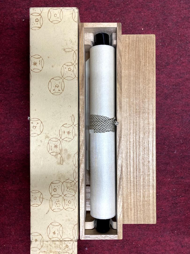 小林太玄『話尽山雲海月情』茶道具 臨済宗 大徳寺 黄梅院住職 足立泰道箱 掛軸