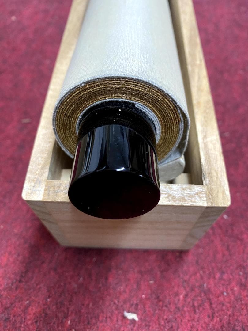 小林太玄『話尽山雲海月情』茶道具 臨済宗 大徳寺 黄梅院住職 足立泰道箱 掛軸