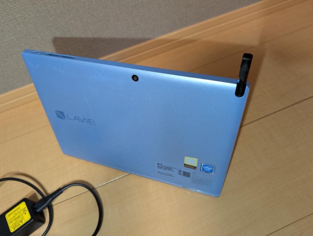 LAVIE First Mobile - FM150/PAL ライトブルー