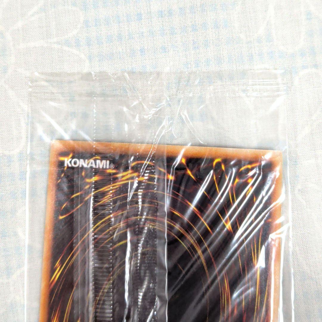 遊戯王　PC3−004【ノーパラ】ビッグバンガール　未開封