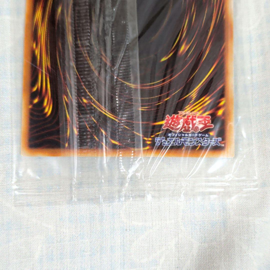 遊戯王　PC3−004【ノーパラ】ビッグバンガール　未開封