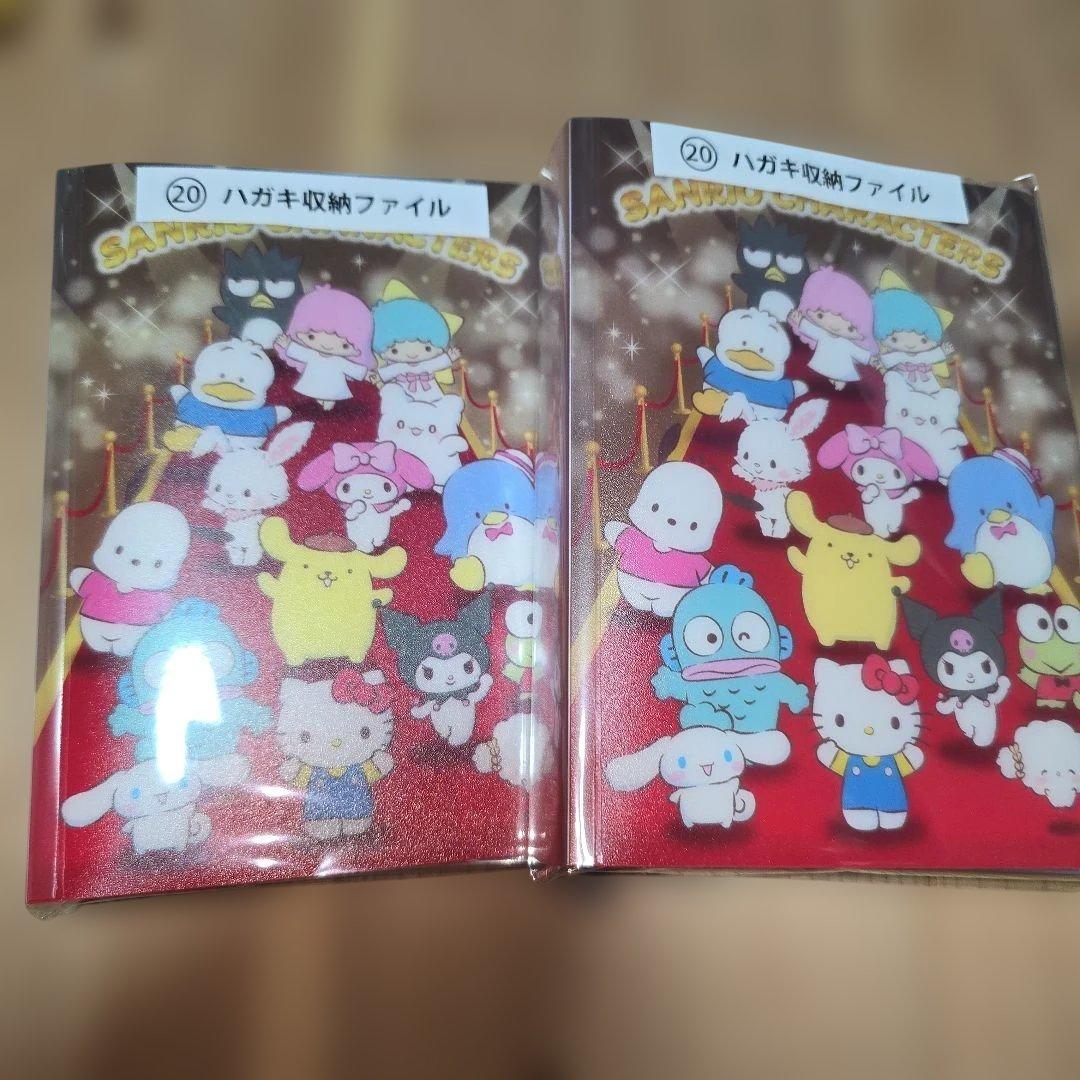 ⭐*★様 サンリオキャラクター大賞　当たりくじ　セミコンプ ①座椅子〜㉗クリアボ