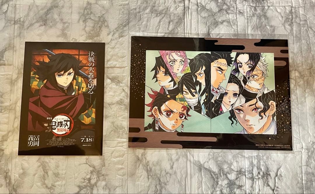 ★【鬼滅の刃】無限城編 入場者特典・全方位缶バッジ まとめ売り