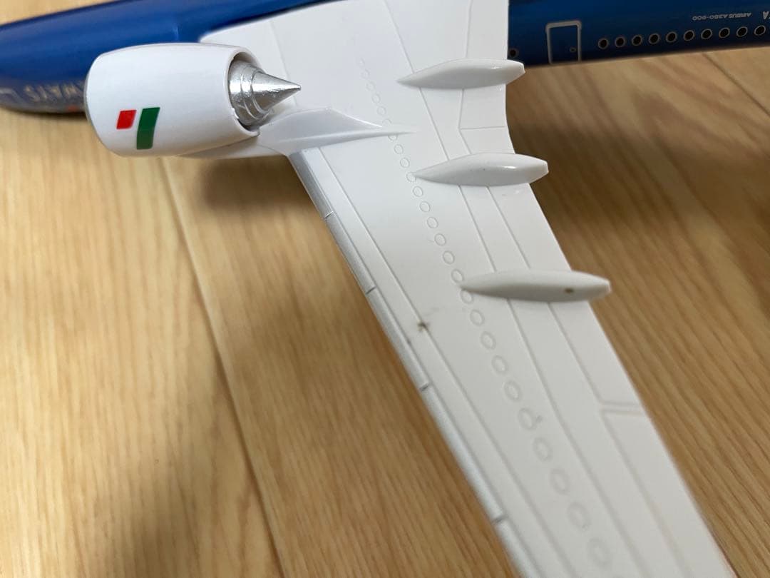 SCALE1/200ITAイタリア航空A350-900EI
