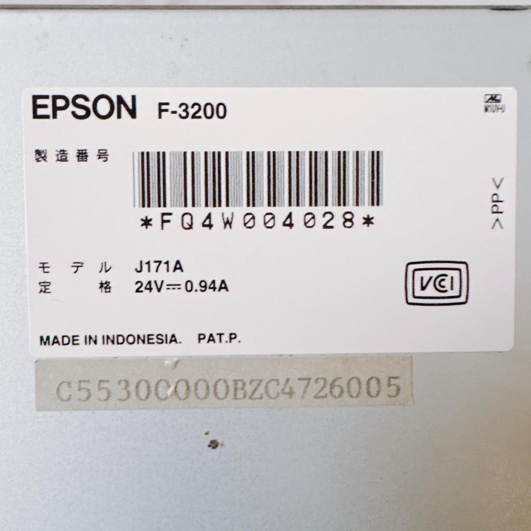 【美品】フィルムスキャナー本体とケーブル　EPSON F-3200