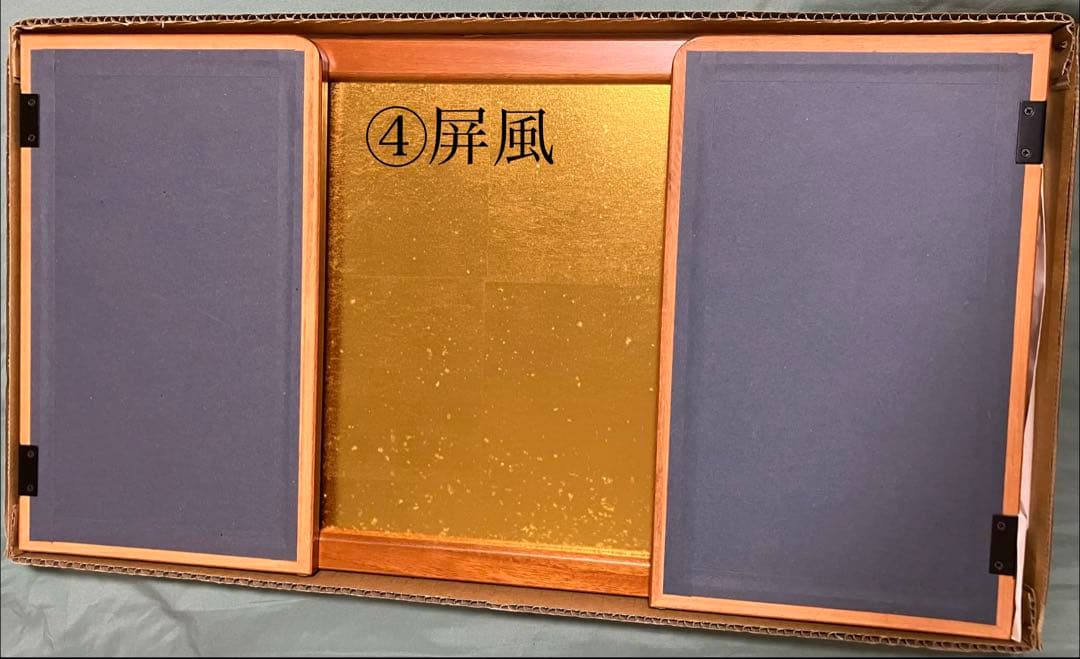 雛人形 西陣 小道具セット ひな祭り 雛道具 賀春雛