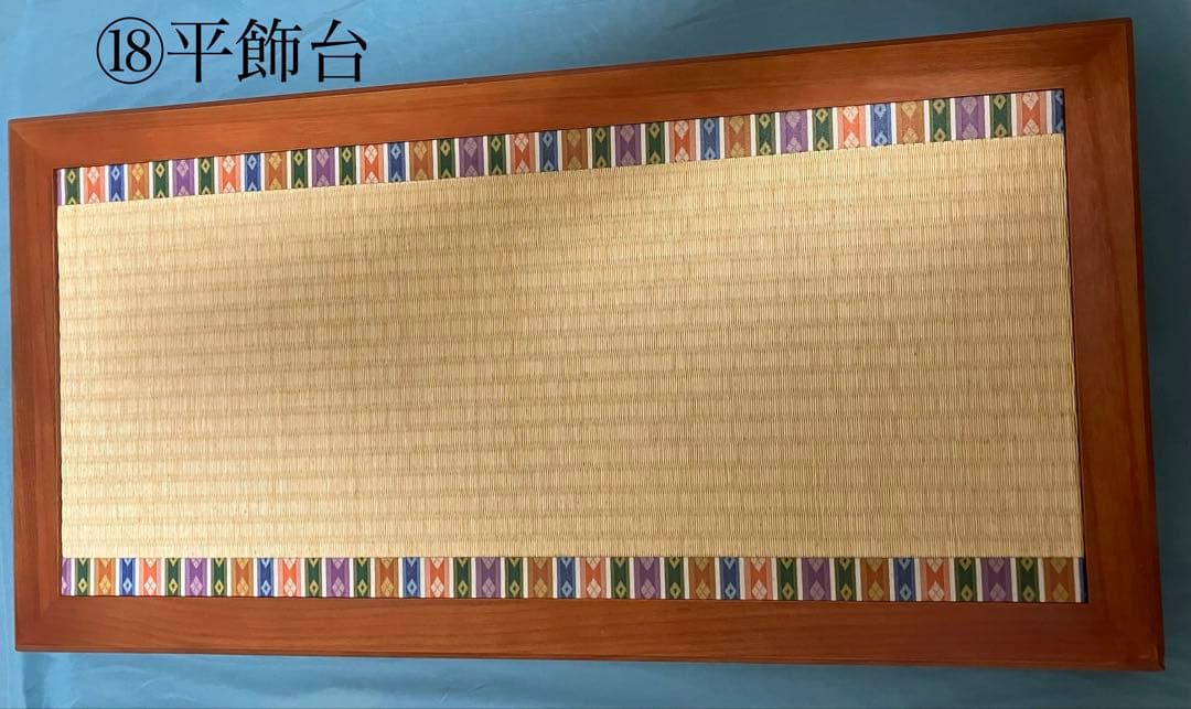雛人形 西陣 小道具セット ひな祭り 雛道具 賀春雛