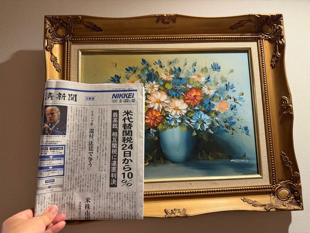 55cm×44cmアンティーク額縁　花瓶の油絵