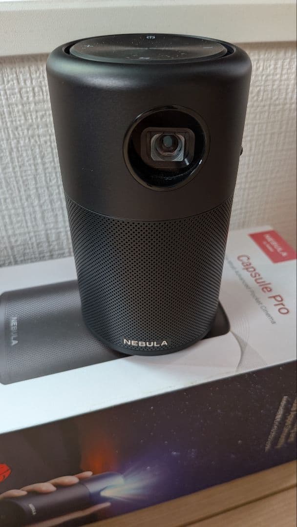 Anker Nebula Capsule Pro アンカー ネビュラ