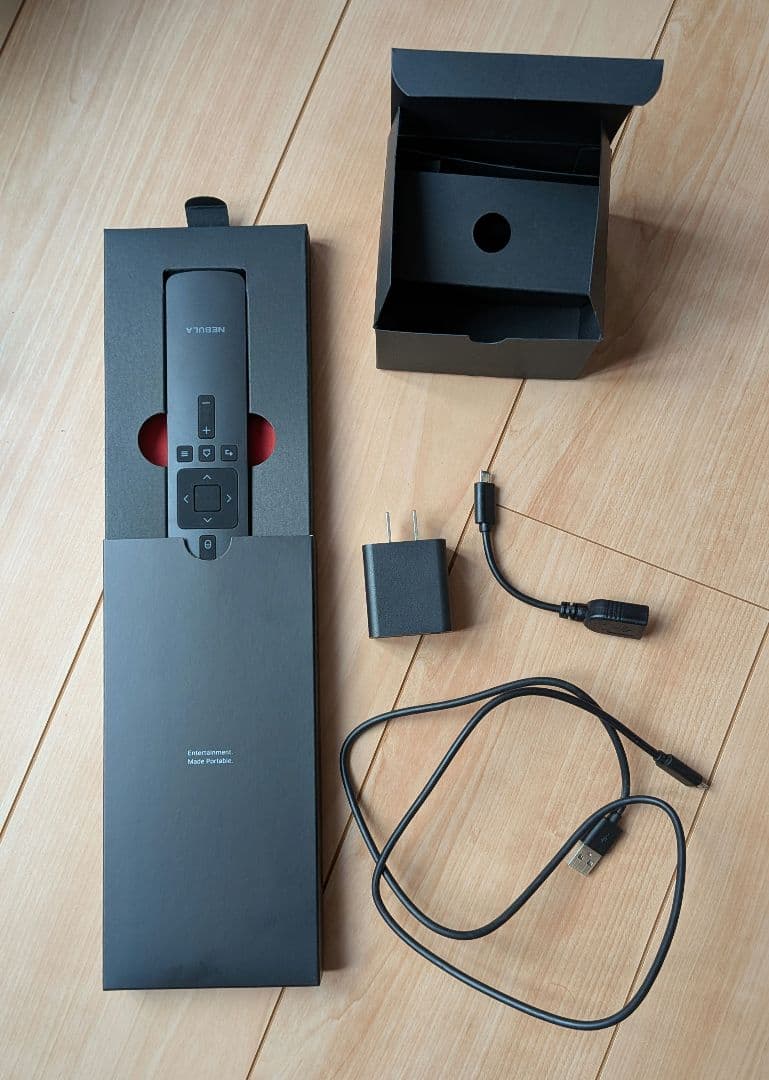 Anker Nebula Capsule Pro アンカー ネビュラ