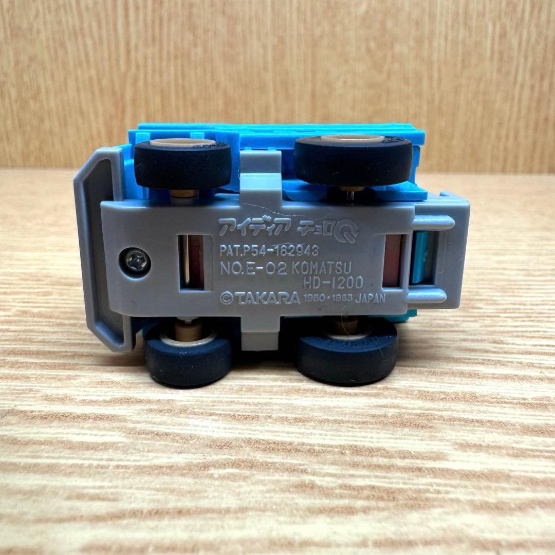 【アイディアチョロQ】　KOMATSU HD-1200　鉛筆削りダンプ