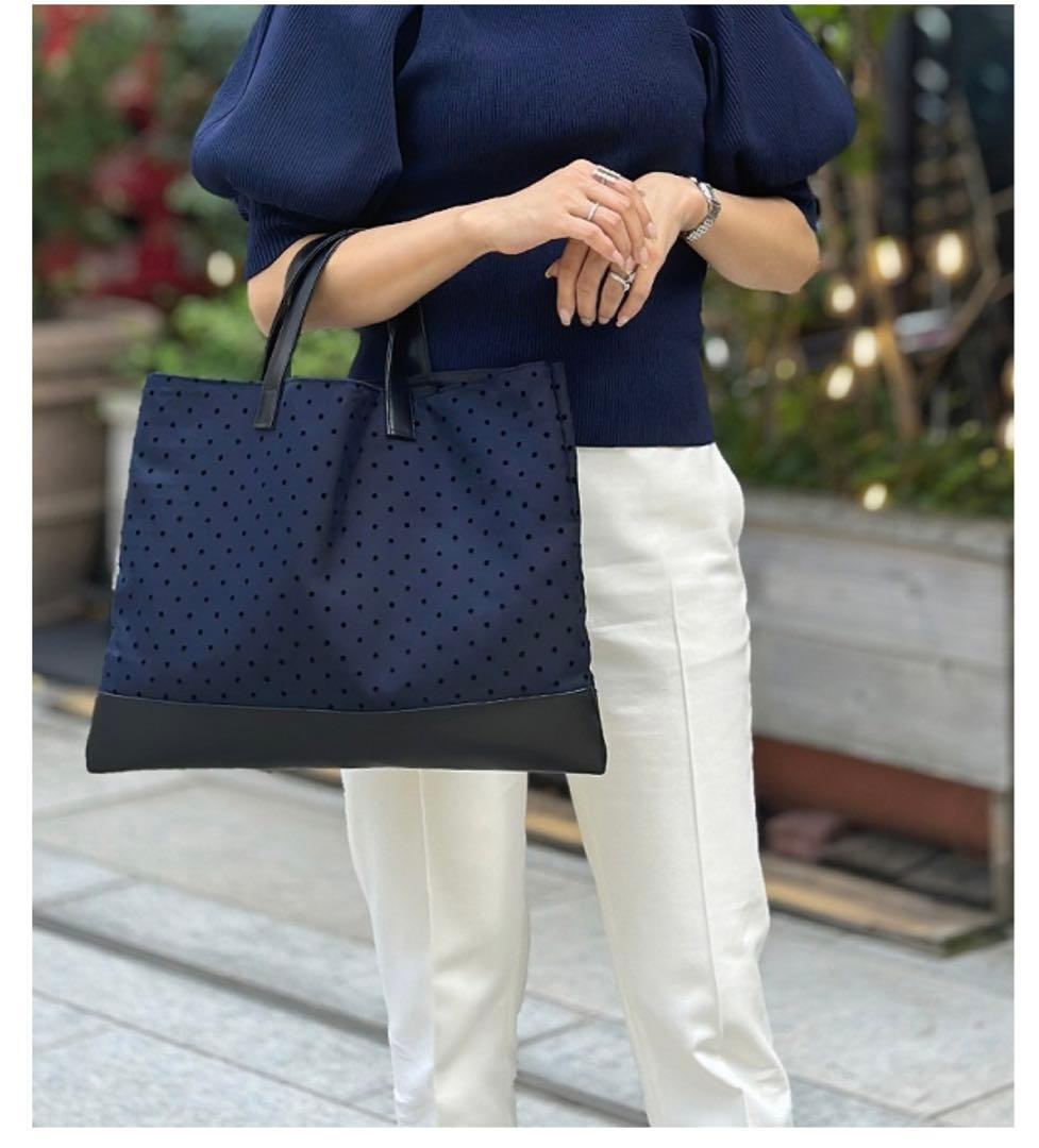 TRÈFLE +1 ドットバッグ　ネイビー