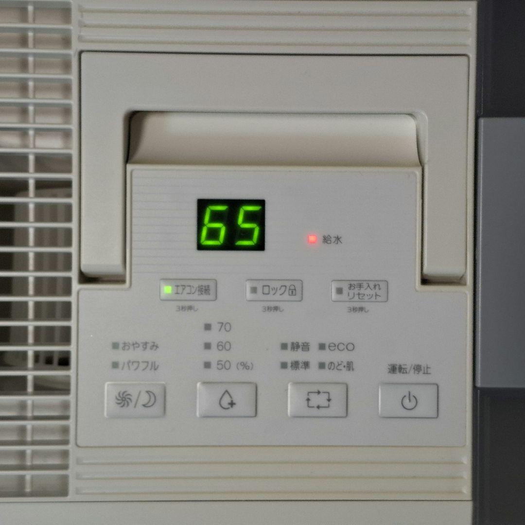 富士通 FUJITSU ハイブリッド式加湿器AHD-D9K-W