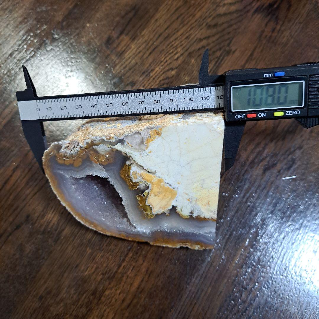 天然石　置物