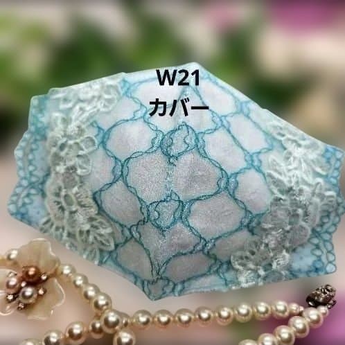 Miさま専用です。