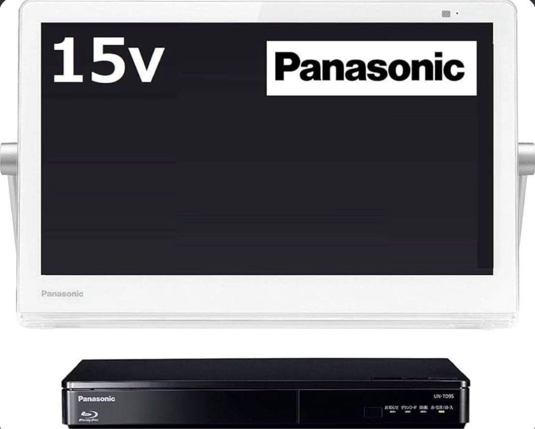 最終値下げPanasonicプライベート・ビエラ UN-15CTD9 15インチ